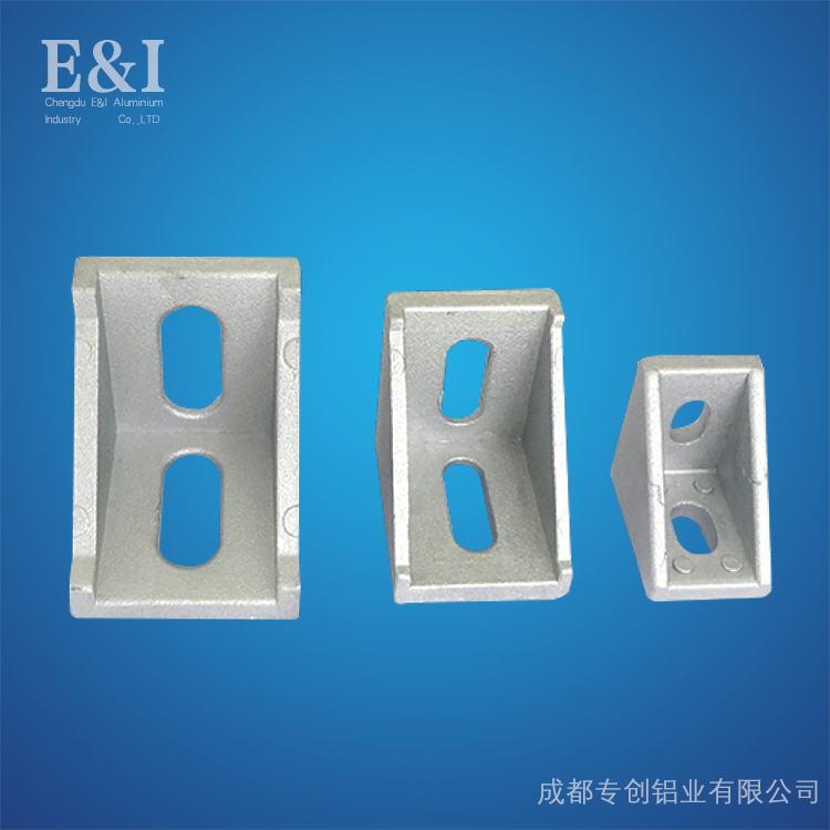 3030角件、角碼